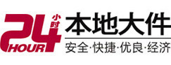 裕华8-500吨吊车出租起重吊装公司